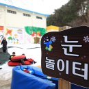 죽양대로2071번길 이미지