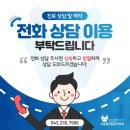 서울웰마취통증의학과의원 이미지