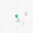 명기자동차전문정비 이미지