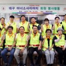 애망요양원 이미지