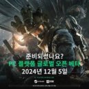 도그PC 이미지