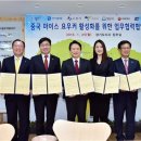 마이스유니온