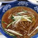 해정일식