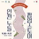 봉구마켓 이미지