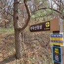 작천커피