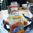 탕화방 마라탕 티스토리