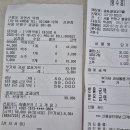 도미솔 노래연습장 이미지