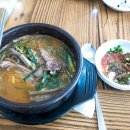 주원흑염소탕 이미지