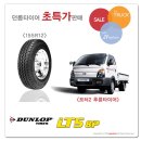 주영모터스 이미지