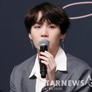 슈가짐 이미지