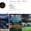 원베이스볼클럽