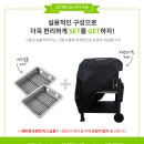 그랜드펜션 이미지