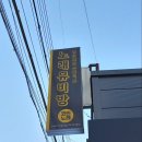 T코인노래연습장 네이버블로그