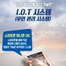 대림게임장 이미지