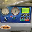 선수자동차공업사 이미지