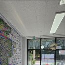 자이 공인중개사사무소 이미지