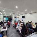 코끼리밥상 이미지