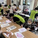 구월1동행정복지센터 이미지