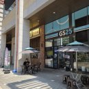 GS25 다산캠퍼스점 이미지