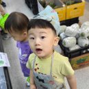 쌍용하나마트 이미지