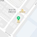 지에스25거북섬더웰점 네이버블로그