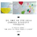 신대복싱 | 신대해동검도 정기승급심사후기 / 순천 신대지구 검도 태권도 주짓수 복싱 유도 합기도 줄넘기 운동 맛집