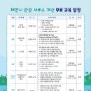 의림대로1길 이미지