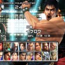 로타리게임장 이미지