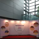 2023 예술로 빚은 아이 청소년 합창 페스티벌 이미지