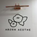 문덕동물병원 | 포항모공관리 문덕레이저관리 받은 솔직후기!