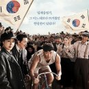 현대자전차