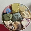 배스킨라빈스 포항두호점 | 베스킨라빈스 메가팩 수령후기 ep.5