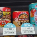 씨제이코퍼레이션