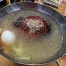 대야굴 이미지