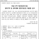 해운대로 349번길 10 이미지