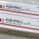 신도약국 이미지