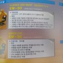 투맨카 서비스 이미지