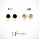 호림