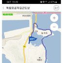 가덕도동행정복지센터 티스토리