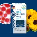 태인약국 이미지