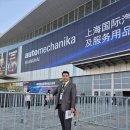 오토메카닉 이미지