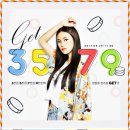 다비치안경원(시흥홈플러스앞점) 이미지