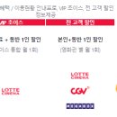유찬인터네셔널 네이버블로그