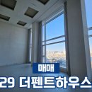 리가부동산공인중개사사무소 이미지