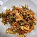 임박사아구찜