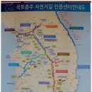 해파랑길 26코스 (망상해변-묵호역입구-동해역-추암해변-작은후진해수욕장) 이미지