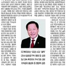 삼창유통 이미지