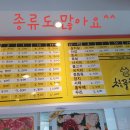 청풍한우 이미지