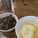 원주 세브란스기독병원근처 맛집 평창차이나 내돈내산 후기, 맛있어요!