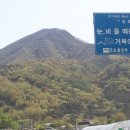 샘골시장 이미지